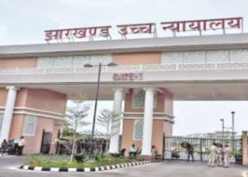 JPSC, JSSC परीक्षा रद्द मामला हाईकोर्ट पहुंचा, एक साथ तीन याचिका दाखिल