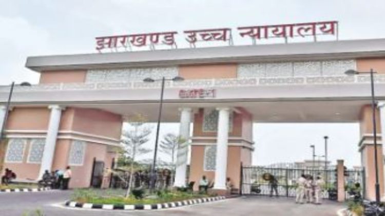 JPSC, JSSC परीक्षा रद्द मामला हाईकोर्ट पहुंचा, एक साथ तीन याचिका दाखिल