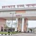 JPSC, JSSC परीक्षा रद्द मामला हाईकोर्ट पहुंचा, एक साथ तीन याचिका दाखिल