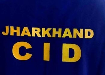 JPSC PT घोटाले में कोचिंग कनेक्शन उजागर, रांची और हजारीबाग में CID की छापेमारी