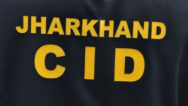 JSSC परीक्षा गड़बड़ी मामले में CID की बड़ी कार्रवाई, हजारीबाग से दो सगे भाई गिरफ्तार