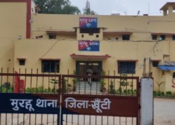 खूंटी में डबल मर्डर से सनसनी-गर्भवती युवती का शव जंगल में मिला, प्रेमी गिरफ्तार 22 खूंटी में डबल मर्डर से सनसनी-गर्भवती युवती का शव जंगल में मिला, प्रेमी गिरफ्तार