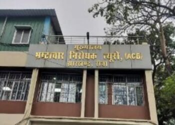 Jharkhand News: हजारीबाग जमीन घोटाले मामले में बड़ा खुलासा, ACB की बढ़ी मुश्किलें