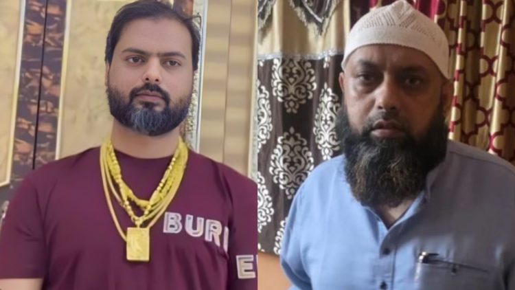 Breaking News: गैंगस्टर प्रिंस खान का भाई बंटी कोलकाता से गिरफ्तार, विदेश भागने के फिराक में था 1 Breaking News: गैंगस्टर प्रिंस खान का भाई बंटी कोलकाता से गिरफ्तार, विदेश भागने के फिराक में था