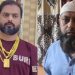 Breaking News: गैंगस्टर प्रिंस खान का भाई बंटी कोलकाता से गिरफ्तार, विदेश भागने के फिराक में था 7 Breaking News: गैंगस्टर प्रिंस खान का भाई बंटी कोलकाता से गिरफ्तार, विदेश भागने के फिराक में था