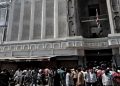 Breaking News: उज्जैन में शाही मस्जिद विवाद में तनाव, 10 लोगों पर FIR; RAF और पुलिस बल तैनात