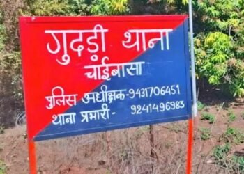 Jharkhand News: पहले मां की बेरहमी से हत्या की और फिर शव को जलाया-कलयुगी बेटे की करतूत सुनकर रह जाएंगे दंग