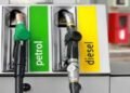Petrol Diesel Excise Duty Cut: बड़ी राहत-युद्ध के बीच केन्द्र सरकार ने पेट्रोल और डीजल पर 10-10 रुपए एक्साइज ड्यूटी घटाई