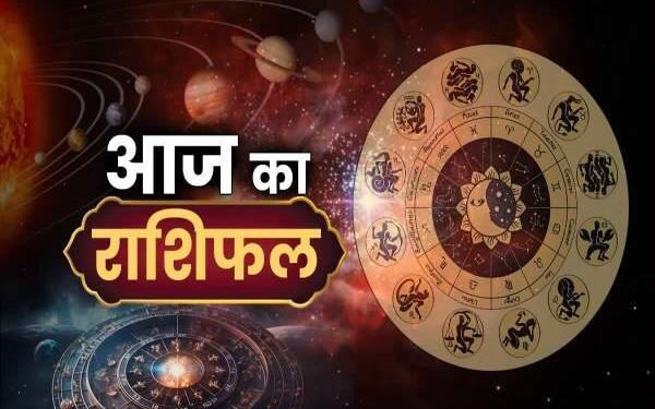 Today's Horoscope: Will you find success or trouble on Papankusha Ekadashi? Learn about your zodiac sign.