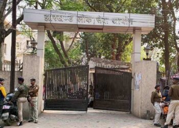 Good News: झारखंड में 17 साल बाद होगी जेपीएससी द्वारा झारखंड पात्रता परीक्षा (JET), 2400+ असिस्टेंट प्रोफेसर पदों पर नियुक्ति की तैयारी