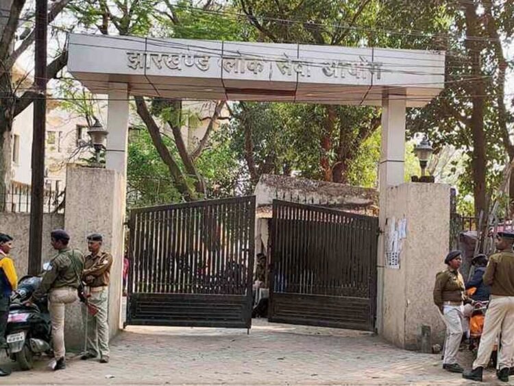 Good News: झारखंड में 17 साल बाद होगी जेपीएससी द्वारा झारखंड पात्रता परीक्षा (JET), 2400+ असिस्टेंट प्रोफेसर पदों पर नियुक्ति की तैयारी