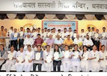 CBSE बोर्ड में पुटकी के भाई-बहन की शानदार सफलता , शीतल और प्रेम ने किया क्षेत्र का नाम रौशन