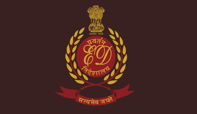 enforcement directorate