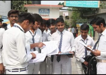 JAC Board 12th Arts Result 2025 जल्द होगा जारी