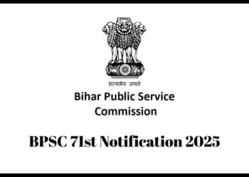 BPSC-71st-Notification-2025