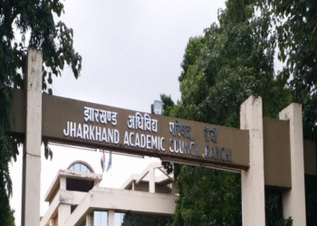 JAC Board Result 2025: Jharkhand Board 10th and 12th result soon, know the latest updates and how to check