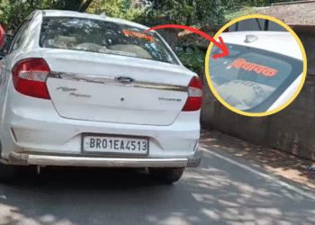 “मामा विधायक हैं हमारे” मोरहाबादी में फोर्ड में बैठे युवक ने पत्रकार को दी देख लेने की धमकी