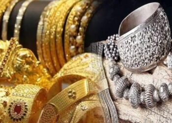 Gold Price Today: Gold and silver prices fall; a good opportunity for buyers!