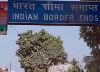 Indo-Nepal-Border