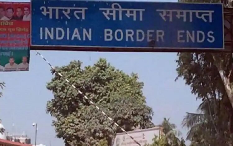 Indo-Nepal-Border