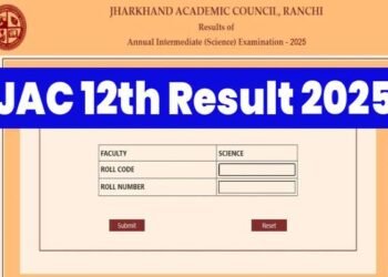 JAC 12th Result 2025