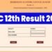 JAC 12th Result 2025