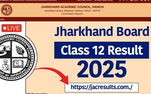 jac 12th board result