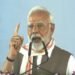 विक्रमगंज में गरजे PM मोदी