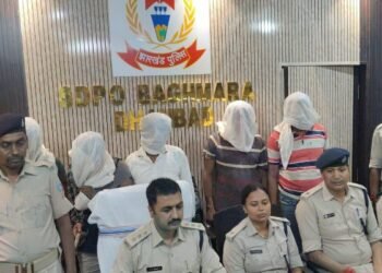 Joint action of ATS Ranchi and Kolkata STF in Mahuda, illegal mini gun factory exposed