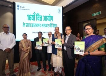 What does the Sixteenth Finance Commission do and how can you contribute to it?