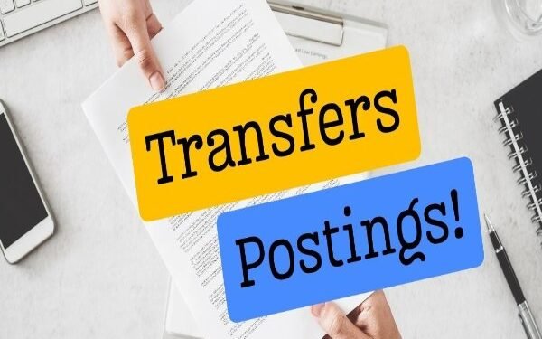 Major administrative reshuffle in Jharkhand: New Deputy Commissioners appointed in 21 districts