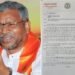 Babulal Marandi wrote a letter to the Governor, demanding reservation for tribals, Dalits and women in Jharkhand liquor policy