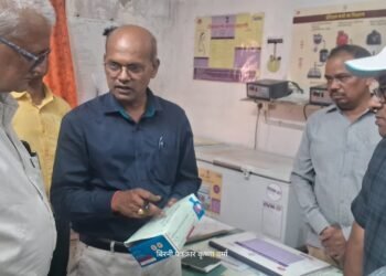 Birni Giridih CRM Team