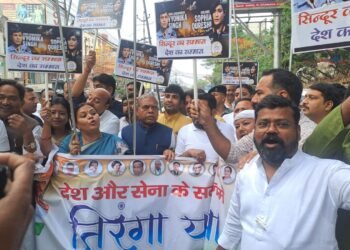 Tribute to the army through Tiranga Yatra, Congress supports the action of 'Operation Sindoor'