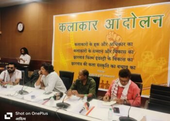 झारखंडी संस्कृति को संवारने की पहल: कलाकारों ने राज्य सरकार को सौंपा 18 सूत्रीय मांगपत्र