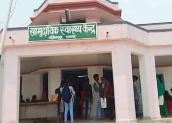 प्रसव के दौरान नवजात की मौत, सामुदायिक स्वास्थ्य केंद्र पर हंगामा