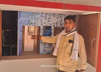 प्यास से बेहाल ग्रामीण, 10 लाख की वाटर एटीएम बनी सफेद हाथी