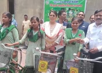 133 विद्यार्थियों के बीच निःशुल्क साइकिल का वितरण, बच्चों के ड्रॉप आउट को रोकने का उद्देश्य