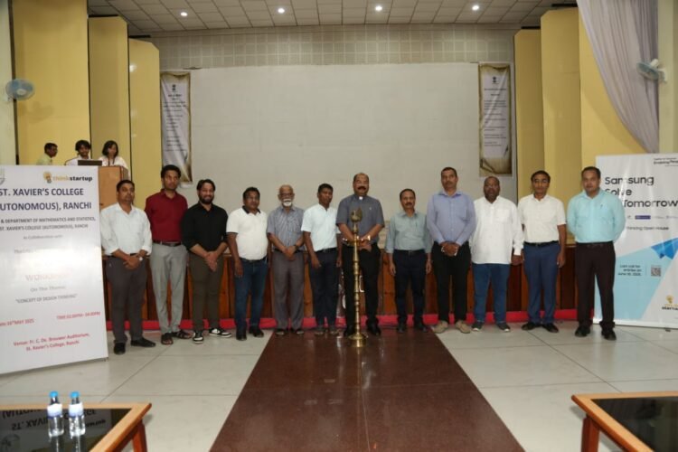 संत जेवियर्स कॉलेज, रांची में ‘कांसेप्ट ऑफ डिजाइन थिंकिंग’ पर कार्यशाला का आयोजन