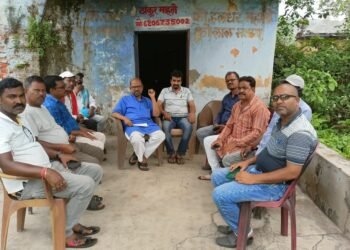 बीसीकेयू की बैठक हुई संपन्न, भाजपा सरकार मजदूर विरोधी बोलें केंद्रीय उपाध्यक्ष