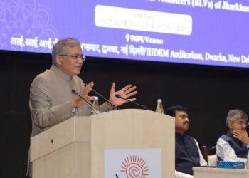 Election Commission organized a two-day training program for election officials of Jharkhand