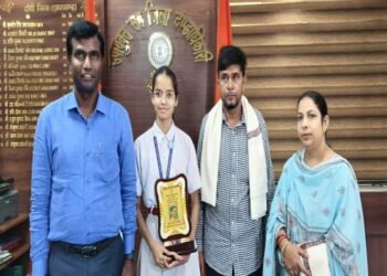 तहरीन फातिमा