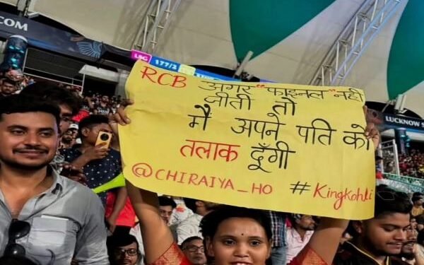 pati se divorce lene ka poster hua viral