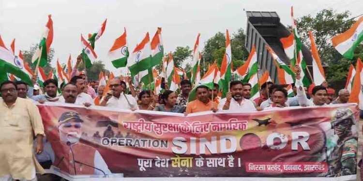 A grand tricolor procession was taken out in honor of the soldiers