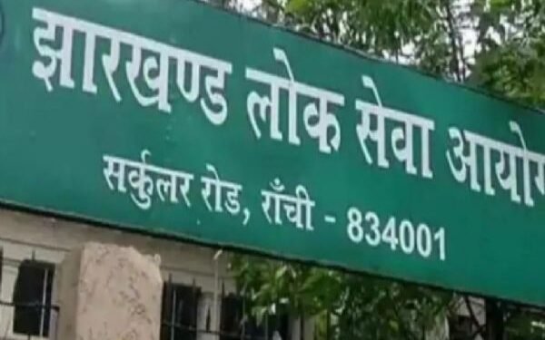 झारखंड के 7 विश्वविद्यालयों को मिलें नए रजिस्ट्रार..