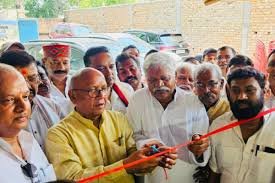 JDU Office in ranchi