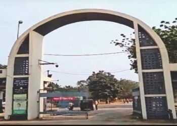 एफसीआई सिंदरी का द्वार