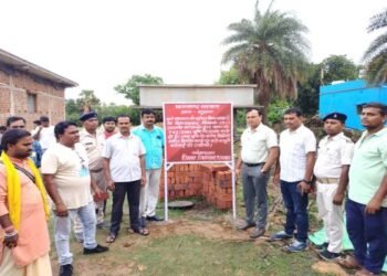 ग़ैराबाद जमीन पर अवैध कब्जा