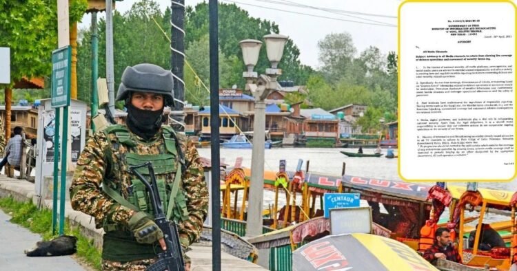 Ministry of Information and Broadcasting issued advisory, now live coverage of defense operations is banned