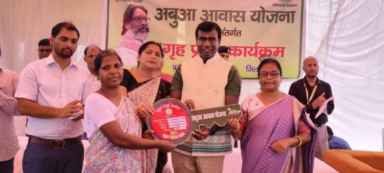 The dream of home for 3533 families of Ranchi was fulfilled through Abua Awas Yojana